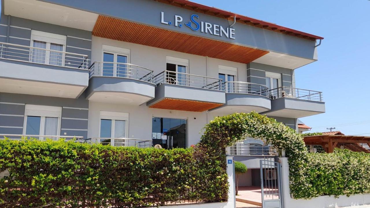 Petite Sirene Studios Paralia Katerinis Exterior photo